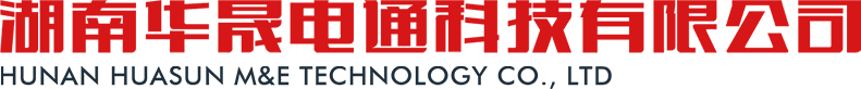 Huaihua  Huachen Electronic Technology Co.Ltd.